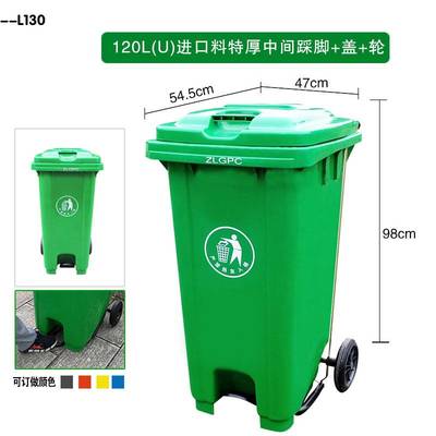 灵山垃圾分类亭系列加工定制 赛艺 垃圾桶加工定制
