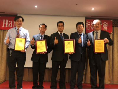 2018台湾磁悬浮中央空调市场:海尔增幅100%
